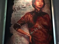 -上海外滩英迪格酒店