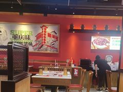 -渝是乎酸菜鱼·川渝小炒(新世界百货望京店)