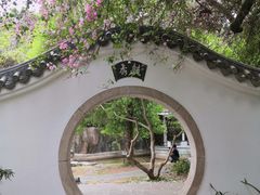 -深圳国际园林花卉博览园