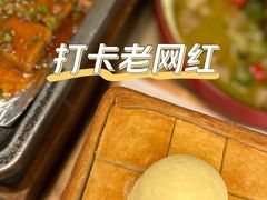 -绿茶餐厅(成都大悦城店)