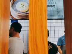 -绿杨馄饨店(浒关店)