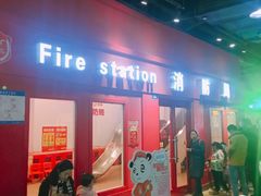 -成都星期8小镇(江宁南路店)