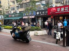 -笼铭坊(北蔡店)