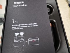 -SONY(顺城购物中心店)