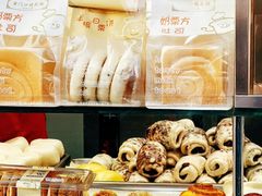 -紫光园(创始店)