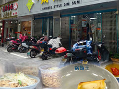 -天天锅贴王(迎凤街店)
