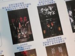 -棂笼·深度沉浸密室(武汉旗舰店)