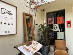 -思南书局·诗歌店