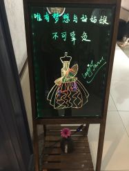 -Lady  Jane高端婚纱礼服馆