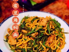 -天天初二·天津传统捞面·天津特色菜(凌奥总店)