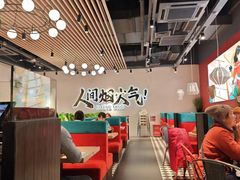 -避风塘(宝山万达店)