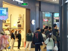 -砂之船奥莱(南京江宁店)