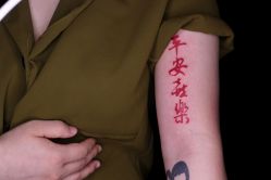 -千贺宗纹身传统大师