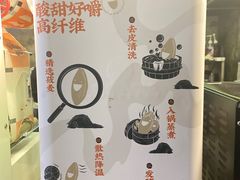 -放哈·甜醅子奶茶创造者(正宁路店)