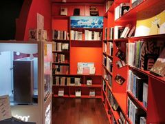 -思南书局(复兴中路店)