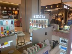 -爱畅享华为苹果手机维修服务(九亭金地广场店)