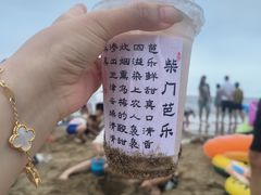 -老虎石海上公园