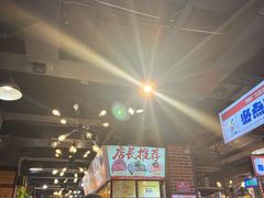 -钢管厂五区小郡肝火锅串串香(总店)