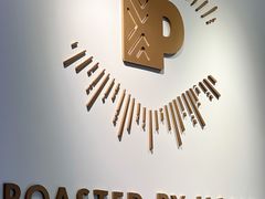 -Peet's Coffee皮爷咖啡(万象天地店)