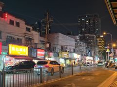 -张记捆鸡(荷花池总店)
