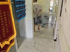 -艾吉宠物医院·疑难杂症转诊中心·猫友好(碧江路院)