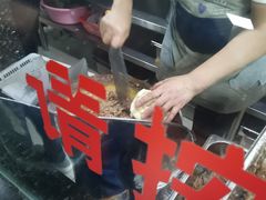-樊记腊汁肉(竹笆市总店)