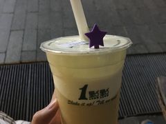 -1点点(银座和谐广场店)