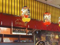 -井藤小屋精致料理(下沙店)
