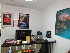 -TEMPO 音乐(五角场店)