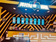 -Xcape异时刻密室逃脱真人NPC(新世界百货崇文店)