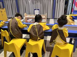 -Eureka优瑞卡儿童主题乐园(合生汇购物中心店)