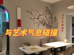 -丁字口海鲜热炒·烧烤大排档