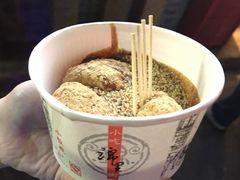 -三大炮豆花铺(锦里店)