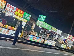 -山东大学(威海校区)