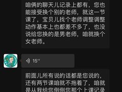-小泳士游泳训练基地(芥园西道店)