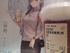 -喜茶(北京华贸购物中心店)