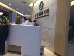 -团圆口腔·种植中心(锦江院区)