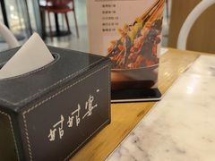 -姑姑宴(富力广场店)