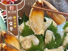 -德天雪花肥牛海鲜火锅(南苑东路店)