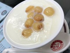 -义顺牛奶公司