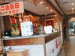 -百叶居·老北京涮羊肉(鼓楼店)