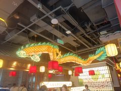 -小龙坎火锅(春熙太古里店)