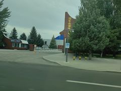 -蒙牛工业旅游景区