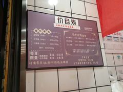 -童婆婆酥肉(双楠店)