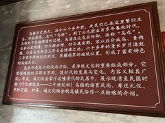 -乌镇东栅景区