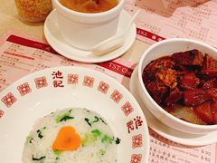 -池记(尖沙咀店)