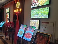 门面-楚鲜·汉正街一号(天河店)