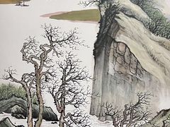 -台北故宫博物院