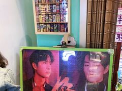 -骑鹅公社(南开大悦城店)