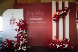 -仟漫私人婚礼定制(纳帕溪谷后湾店)